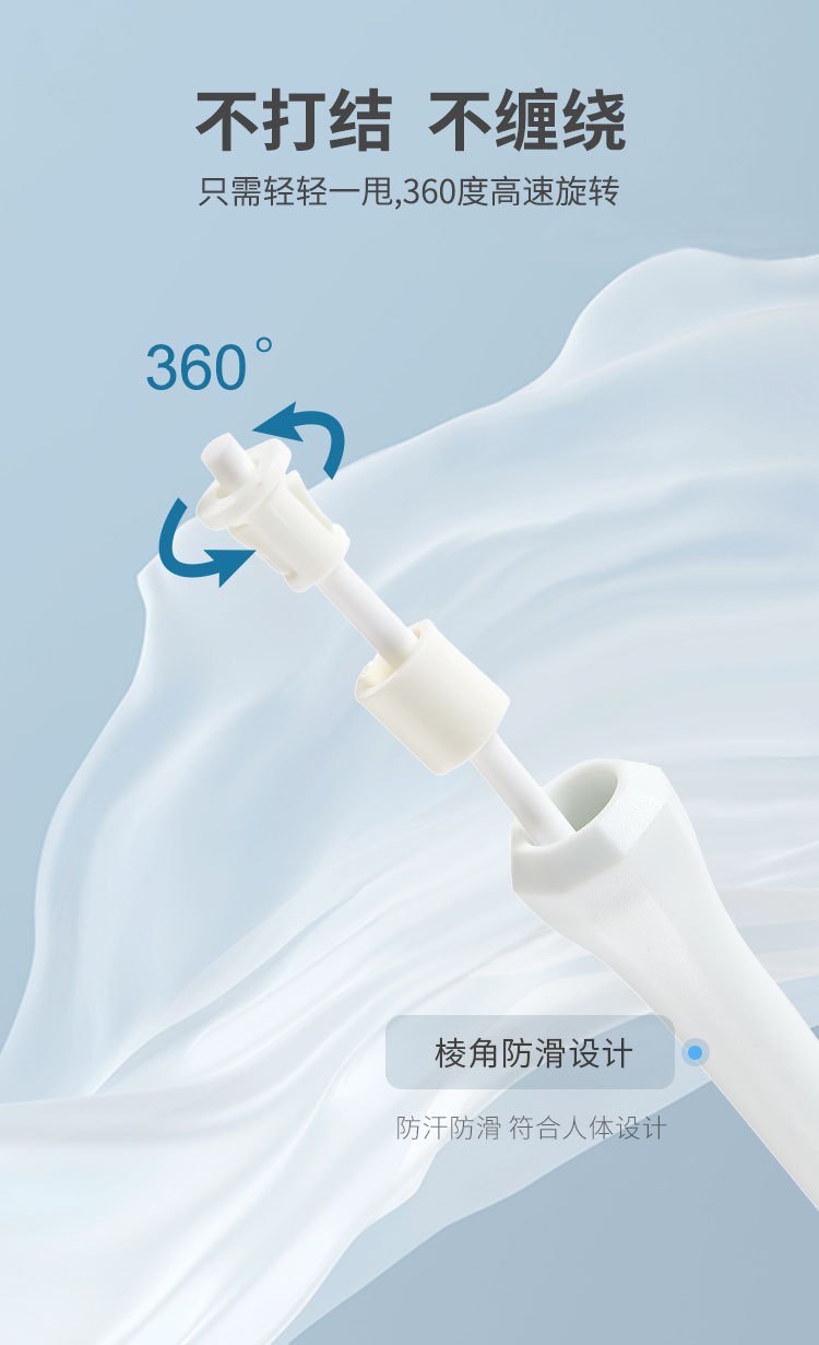 TOPVIP  PVC运动跳绳通用耐用不打结绳子TV313001 313002 313003详情4