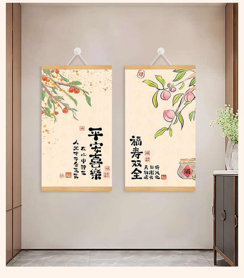 金榜题名实木挂画书房喜庆字画挂布画民宿装饰原神天官赐福代发详情16