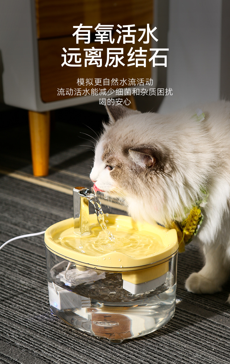 Wholesale of large-capacity automatic water dispensers for cats, dog water feeders, automatic circulation and filtration of live water, and pet water dispensers pic 4