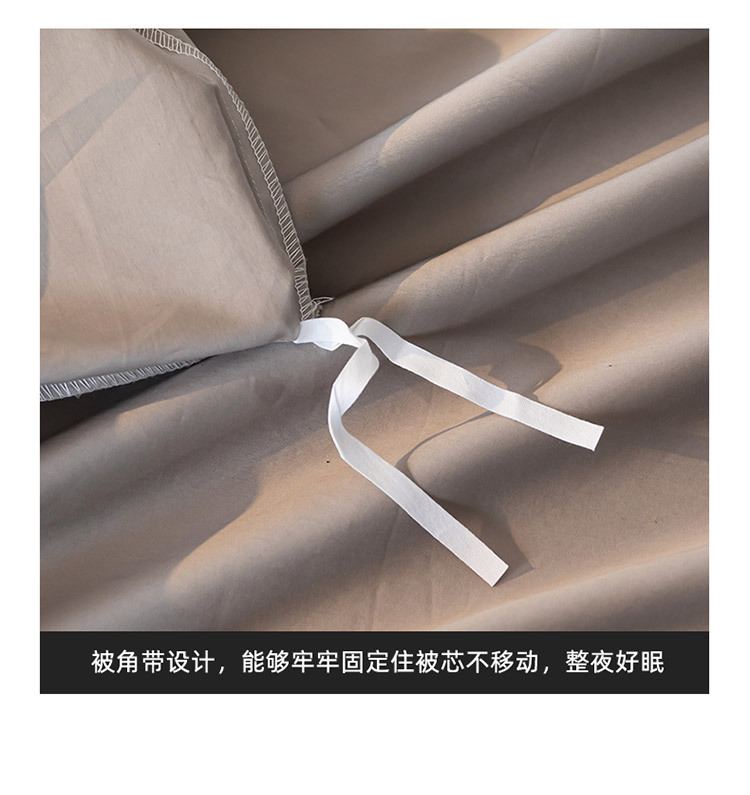 伊恋娇雪鸽床上用品特色商品床品套件高低床饰品详情14