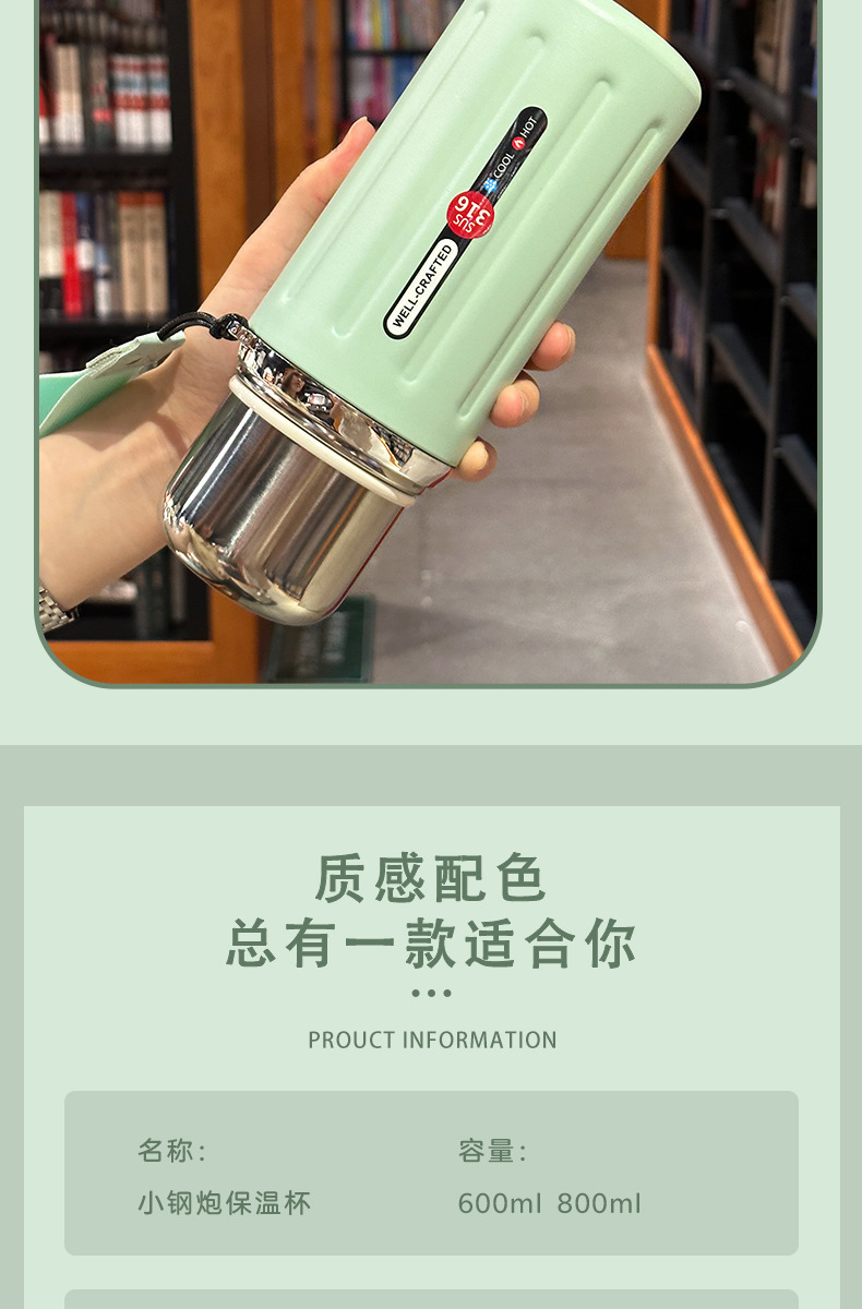 High-appearation-level Roman insulated cups for both men and women, 316 stainless steel tea cups with LIDS, high-end tea-water separation cups pic 7
