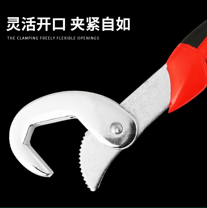 跨境活动扳手多功能活口管钳工具大开口两用卫浴锯齿万能扳子快速详情6