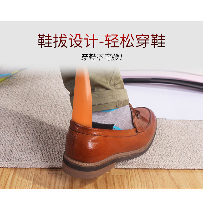 Multi-functional shoe puller, a household item, a perfect shoe-wearing tool for the elderly, portable and practical. No need to ask for help when tickling, a joy for the elderly pic 4