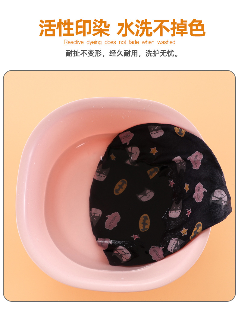 详情