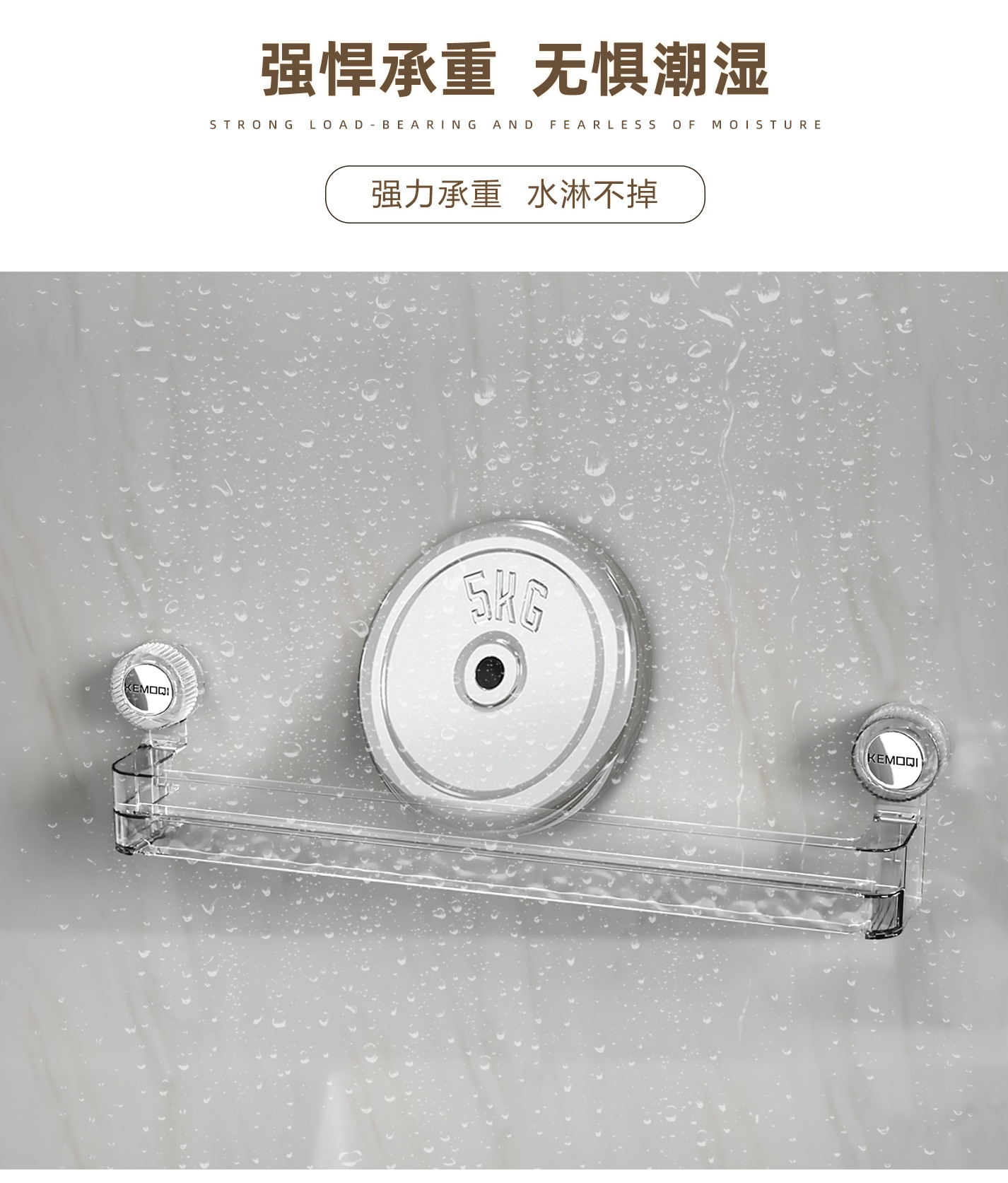 Suction cup slipper rack, bathroom non-drilling retractable shoe storage wonder, home bathroom slipper hanging rack, draining rack pic 8