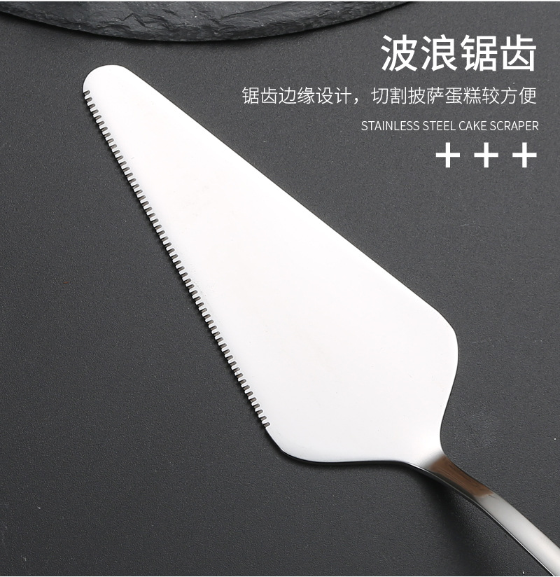 不锈钢蛋糕铲开齿三角铲刀烘焙工具甜品芝士刀披萨铲餐具可加logo详情10