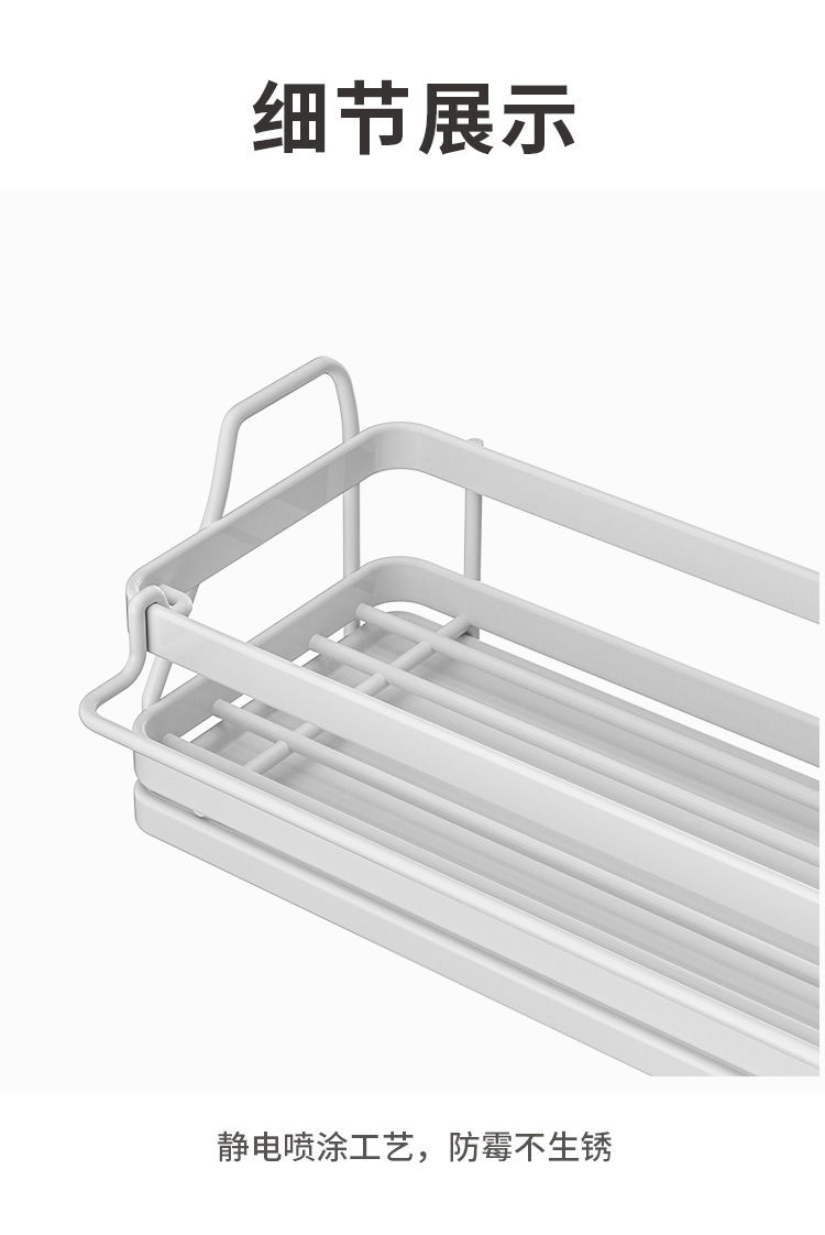 Kitchen storage rack, rag storage rack, non-perforated seasoning rack, sink, sponge draining basket, wall-mounted sink wonder pic 12