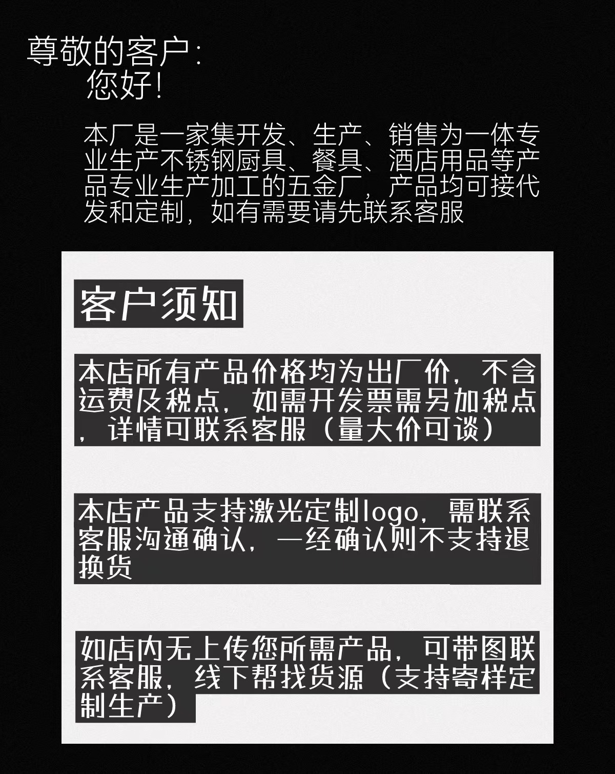 Baking trays, barbecue grills, household outdoor barbecue trays, tourmaline barbecue POTS, gas stoves, Korean teppanyaki grills, induction cookers pic 2