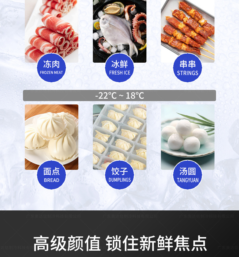 Commercial beverage and beer cold storage display cabinets, vertical fresh-keeping cabinets for vegetables and fruits, double-door and triple-door refrigerators for convenience stores pic 5