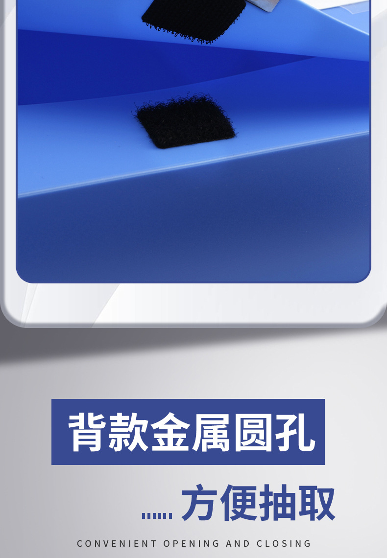 加厚A4档案盒文件资料盒文档整理收纳盒子办公用品合同档案袋批发详情12