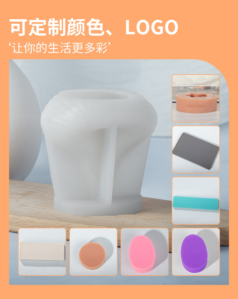 Sanxin Threaded pyramid candle silicone mold DIY gypsum Display, Handmade soap diffuser stone Ocean Epoxy resin pic 4