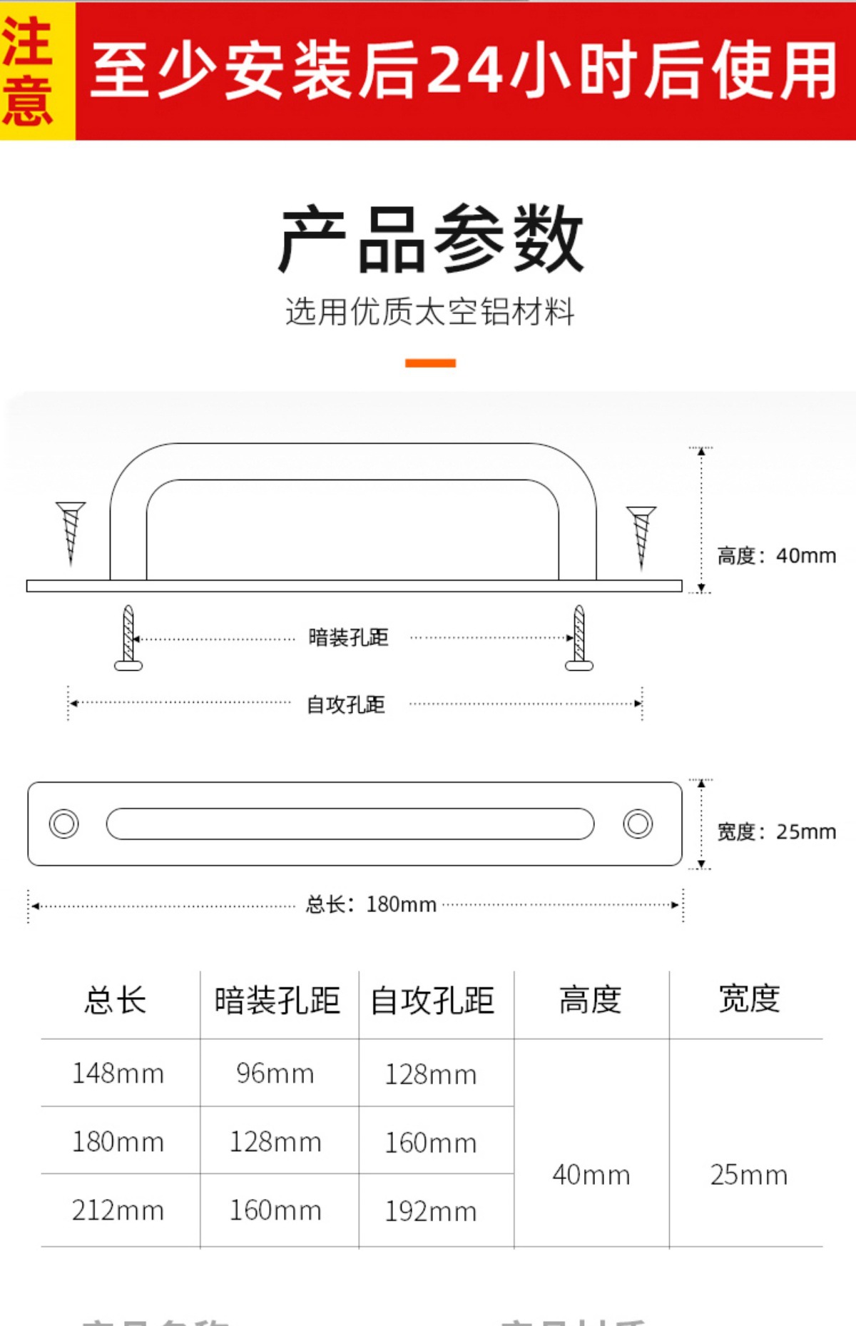 铝合金门把手手柄免打孔玻璃门防盗门室内门窗推拉门明装大门拉手详情13