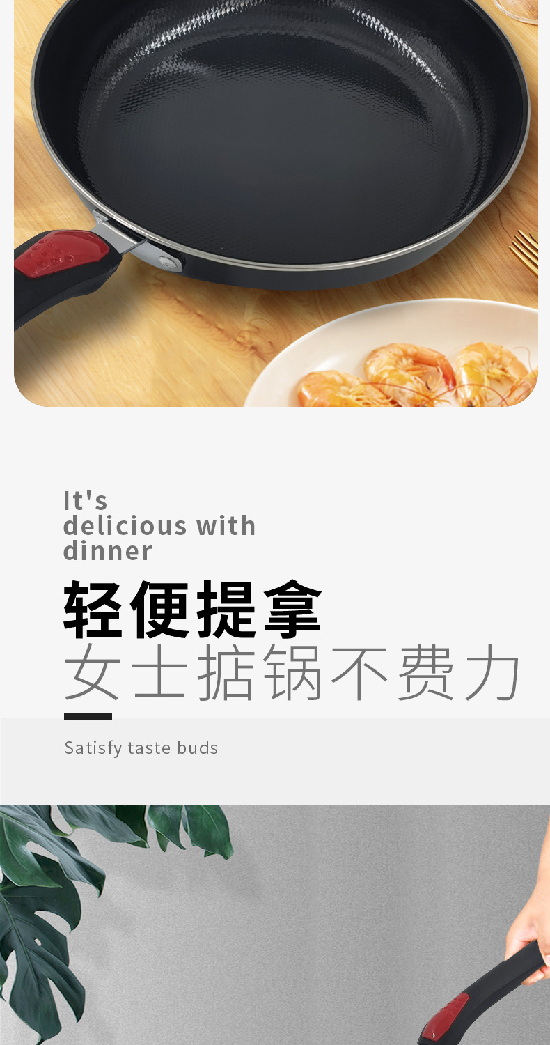 Good Partner Manufacturer wholesale Korean-style enamel thickened frying pans, flat pans, steak pans, event gifts on sale pic 14