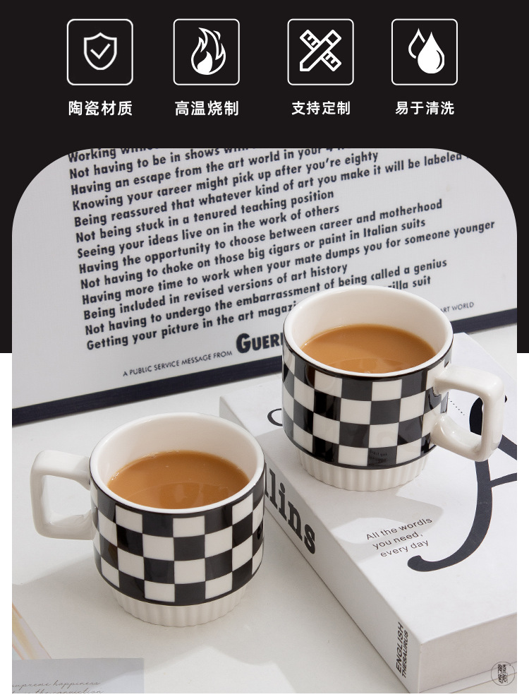 Korean-style couple checkered mugs, universal coffee ceramic cups for offices, custom-made ceramic cups with high appearance standards pic 5
