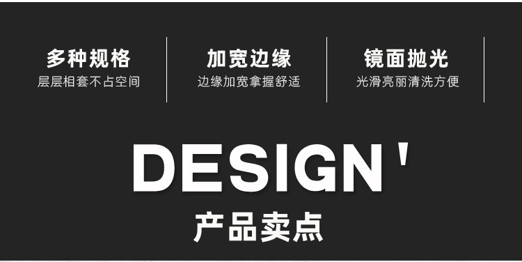 详情页_03