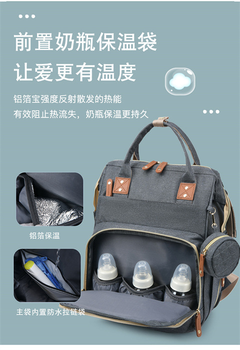跨境专供高级感妈咪包大容量轻便母婴床包挂童车多功能手提双肩包详情15
