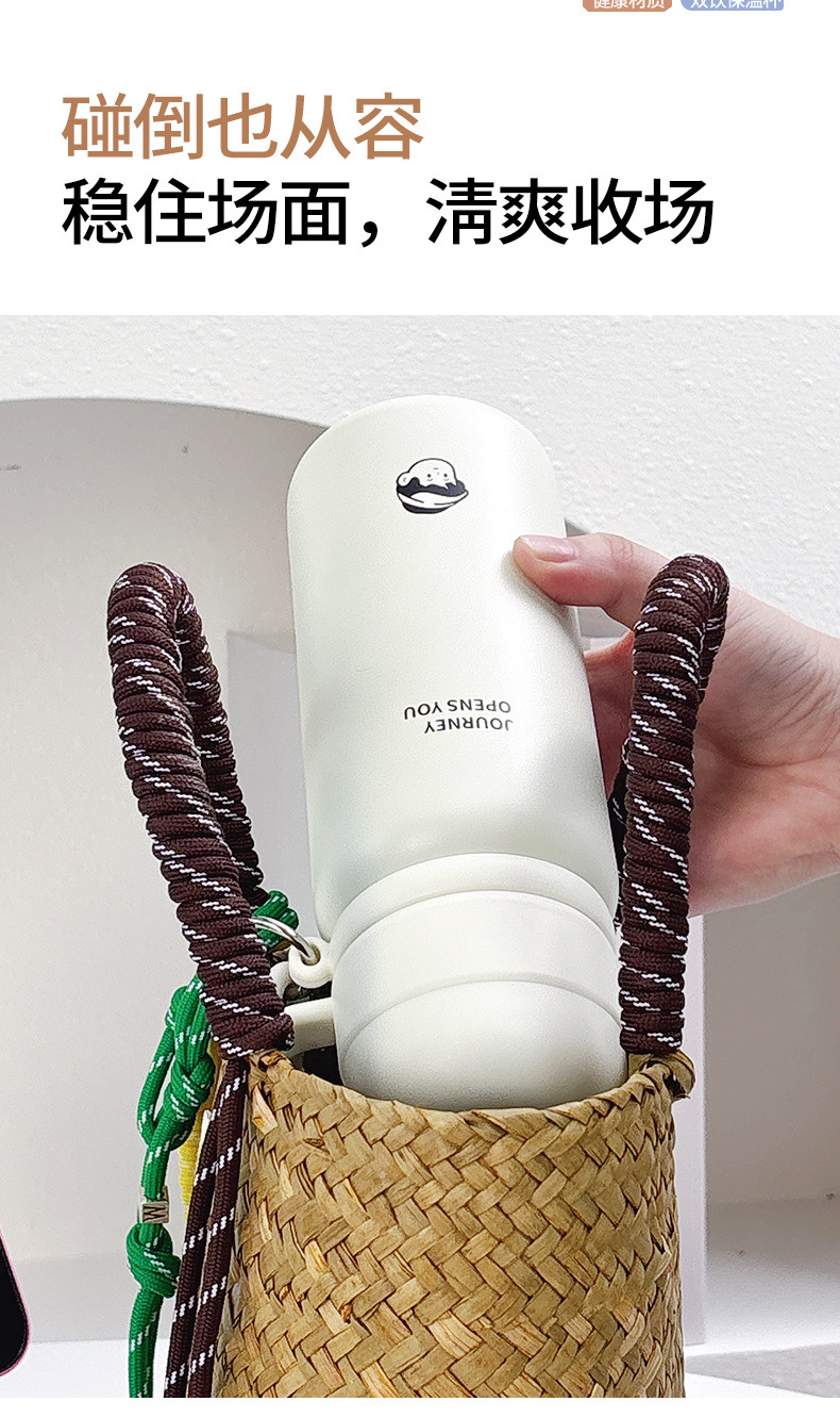 316不锈钢保温杯饮陶瓷水杯男士简约大容量茶隔泡茶便携吸管杯子详情8