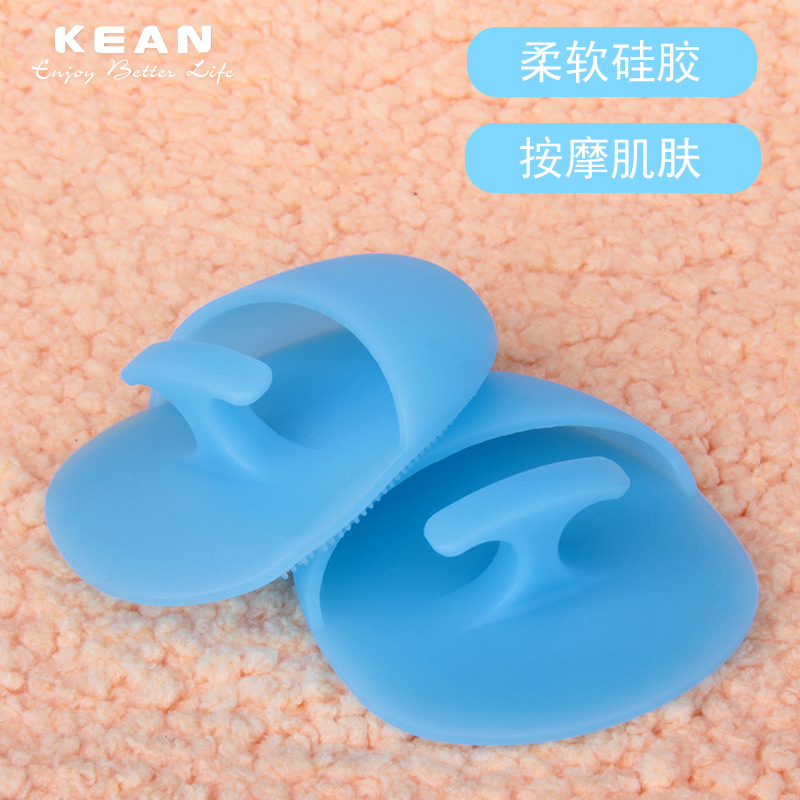 跨境面部训练带挂耳面罩提拉洗脸刷硅胶定制清洁绷带v脸开模工厂详情22