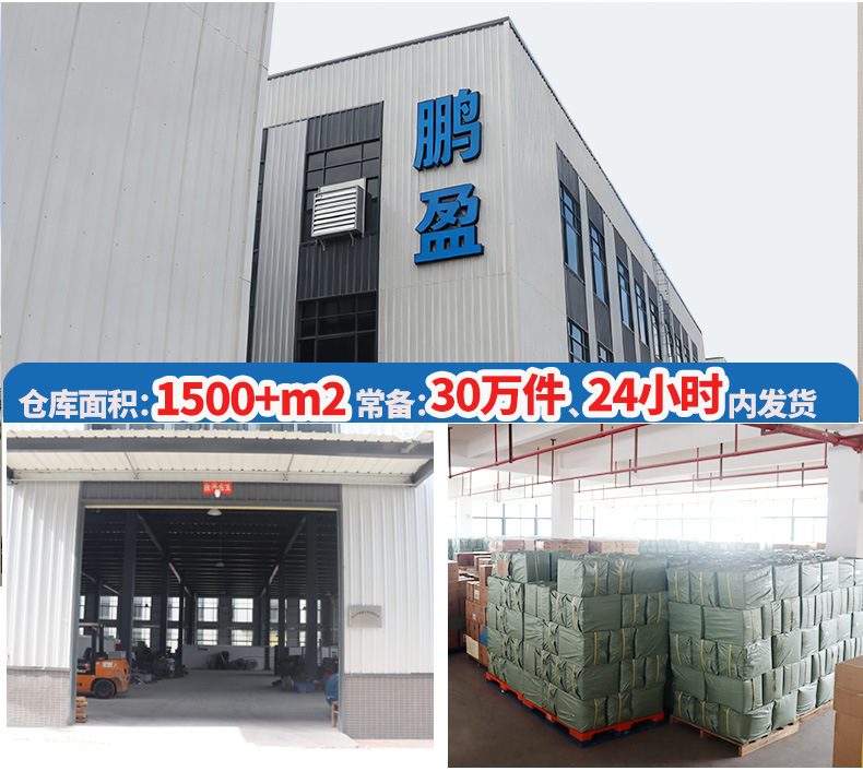 剪刀多功能家用裁剪剪刀15cm防锈耐用详情17