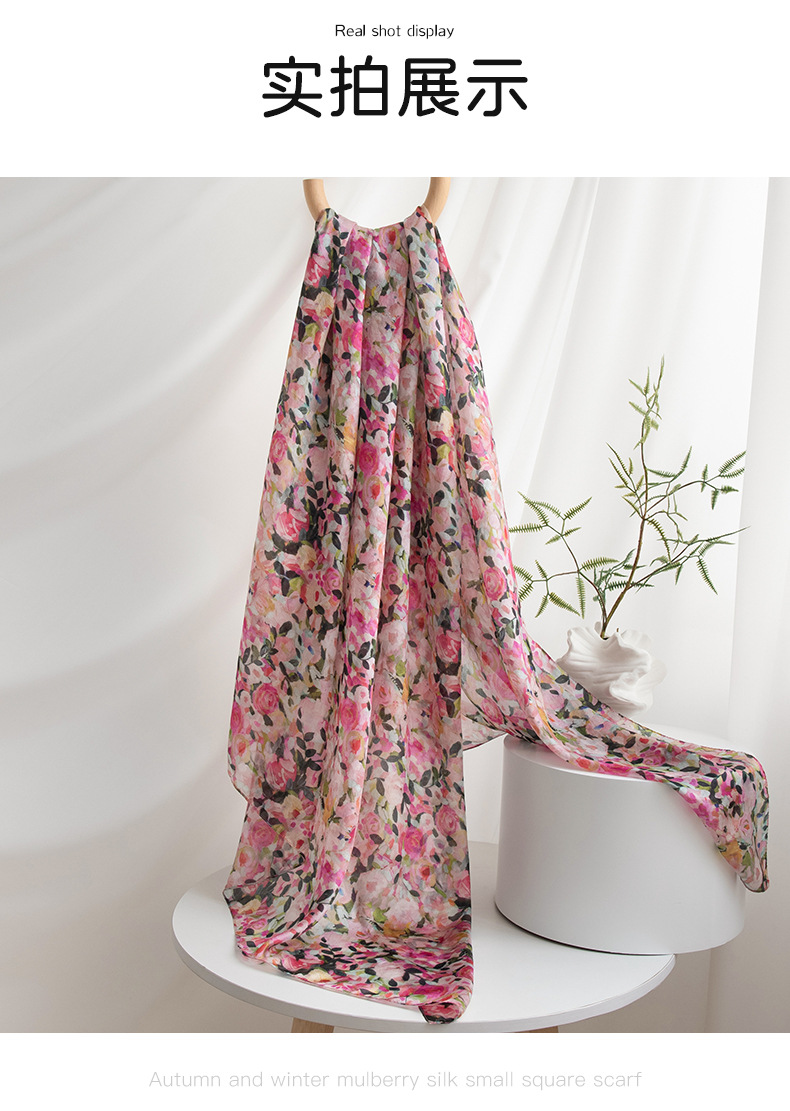 Korean-style atmosphere scarf, high-end long scarf, thin country small floral print, medium-long silk scarf, 100% sun protection shawl pic 14