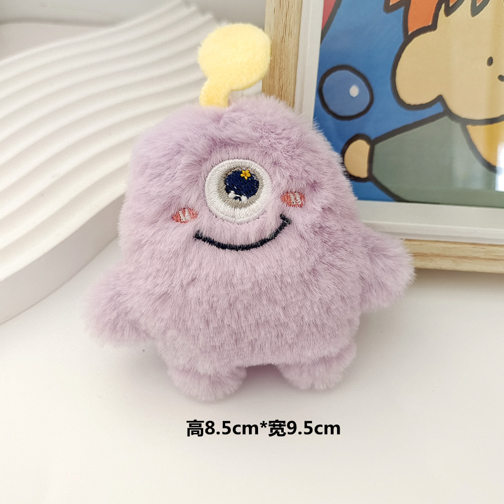 The same style of plush toy on Xiaohongshu, one-eyed little monster, three-eyed cute monster bag, key pendant, adorable doll brooch pic 17