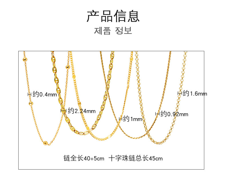 S925纯银项链蛇骨链意大利小众批发饰品设计轻奢女高级感跨境配饰详情5