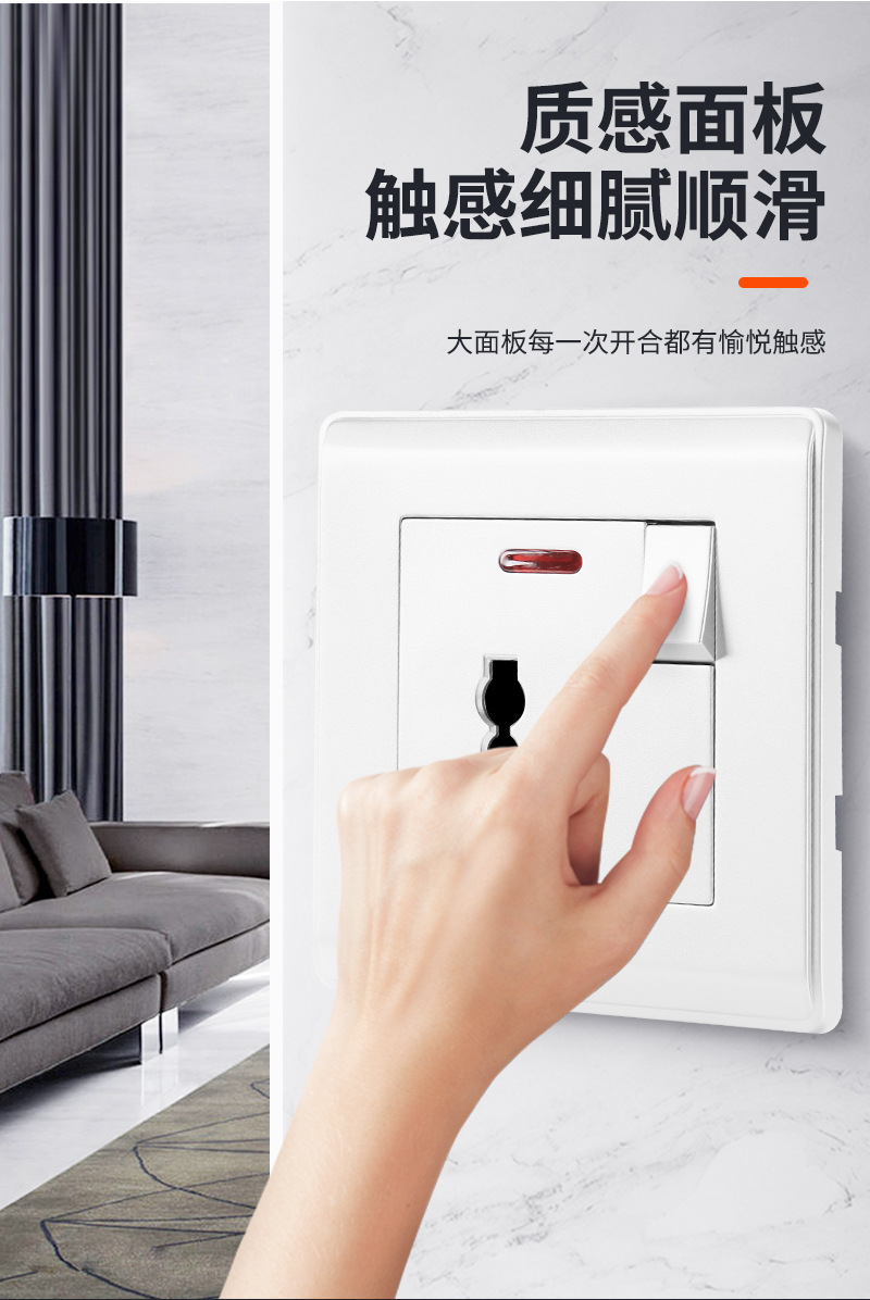 British standard 86-type wall switch, household wall switch, British one-on ultra-thin USB socket, export switch panel pic 5