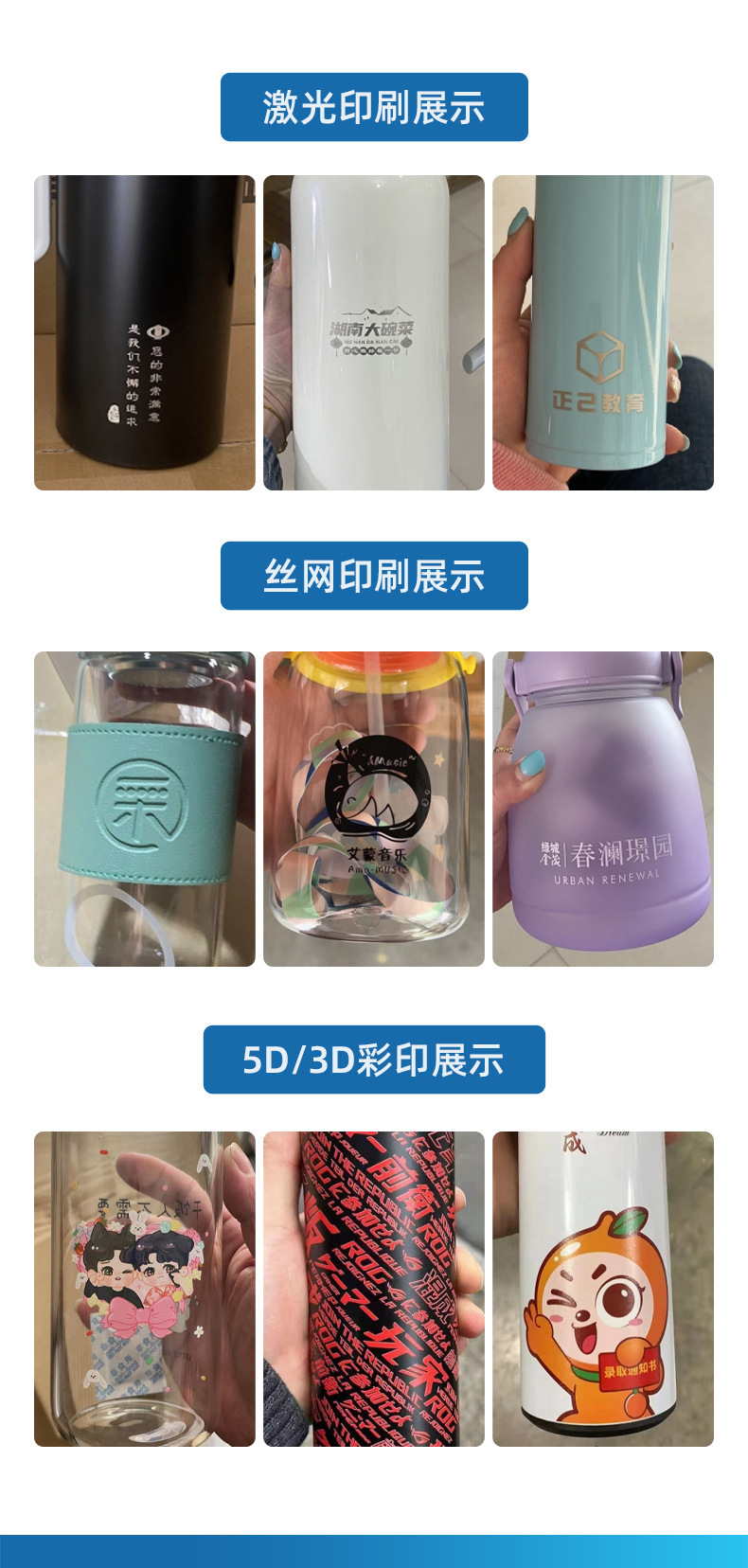 多色保温杯套装纯钛葫芦水杯陶瓷内胆保温杯便携保温保冷礼盒装详情3