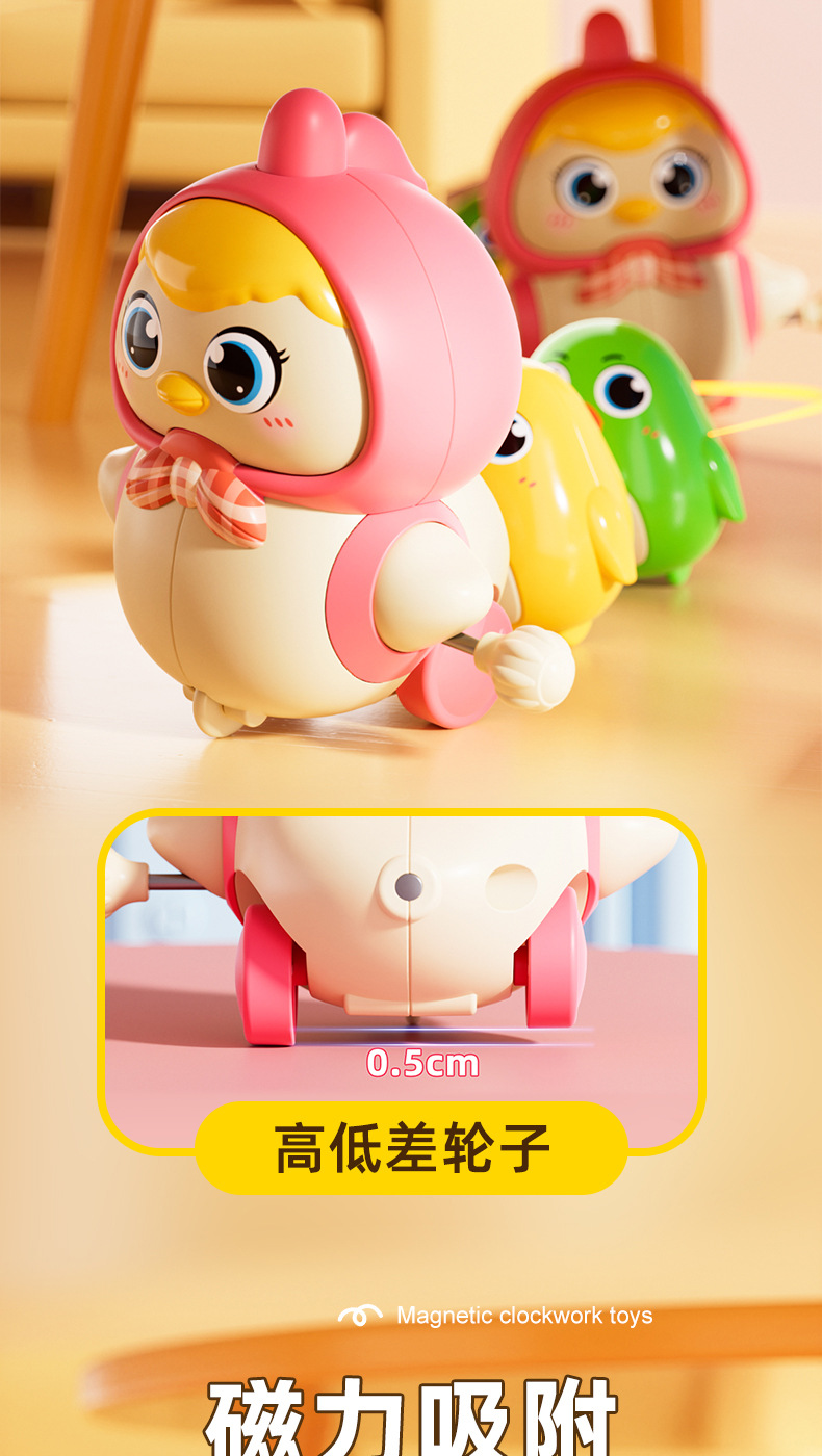 磁吸发条鸡妈妈详情_05.jpg