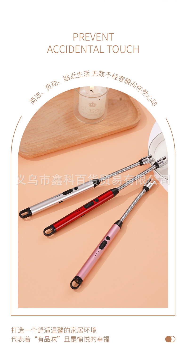 JL825新款家用点火器点火器充电打火机户外防风电弧脉冲火机详情2