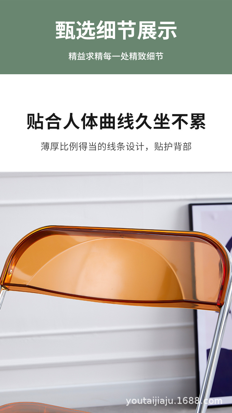 详情_16.jpg