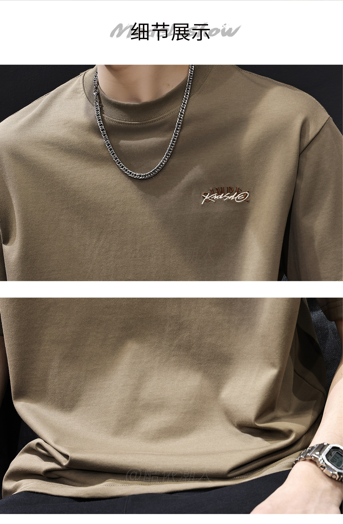 美式复古潮牌冰感科技短袖t恤男士夏季2025新款大码高端印花体恤详情18