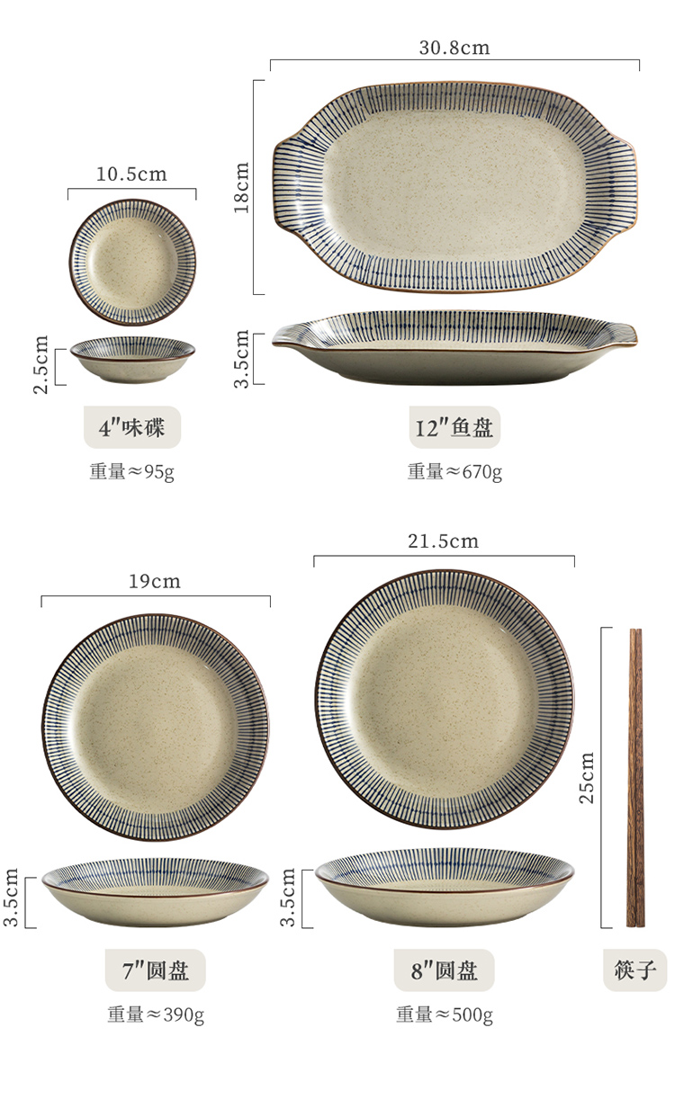 Bowl Home 2025 New High Appearance level retro Japanese tableware plate set, ceramic soup bowl, underglaze colored rice bowl pic 4