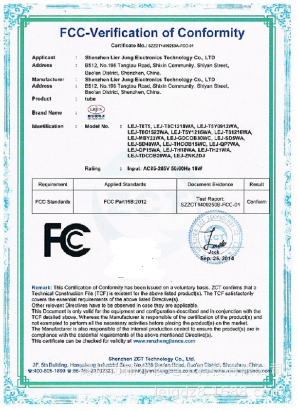 LED display screen, advertising screen, flexible curved screen, arc-shaped irregular-shaped screen, outdoor screen, PM1-10 touch screen, film screen pic 4