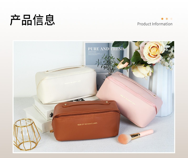 Light luxury style velvet makeup bag, storage bag, fabric toiletries and makeup bag pic 5