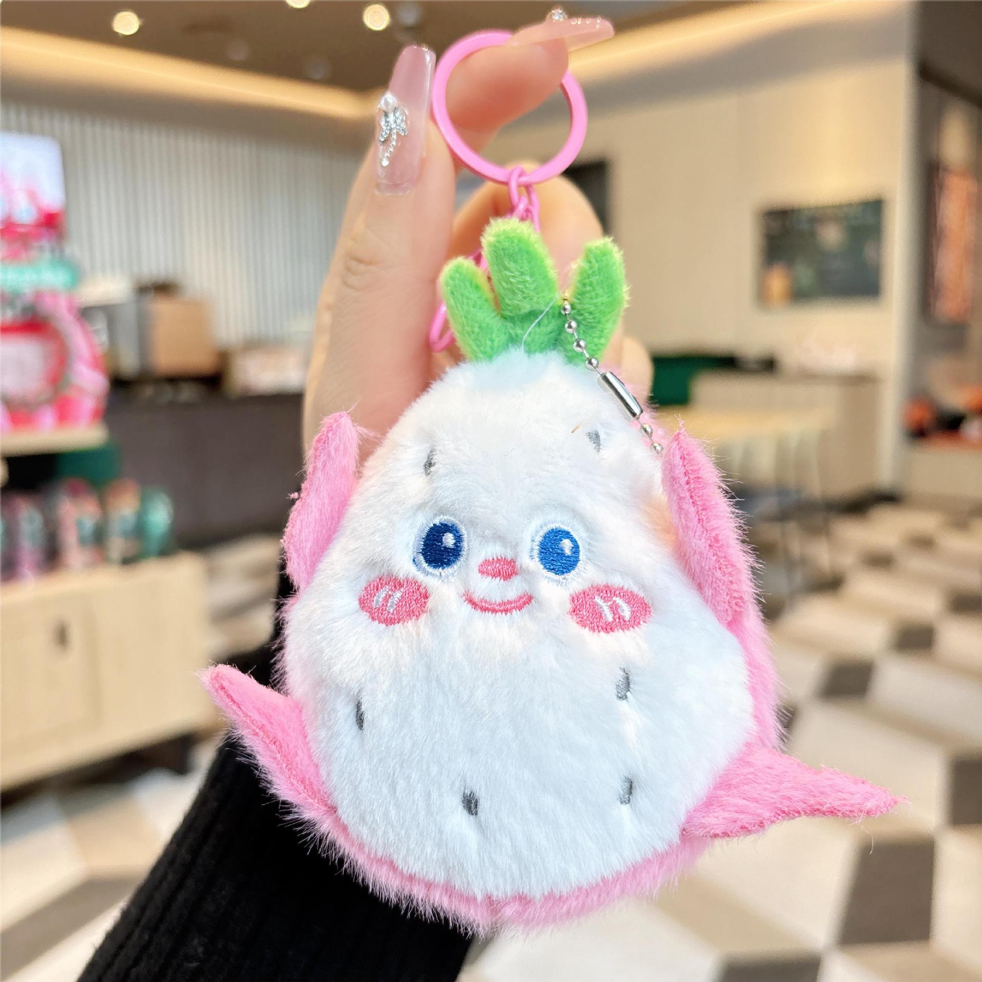 创意水果美食毛绒钥匙扣肉夹馍卡通儿童书包钥匙链可爱少女包挂饰详情36