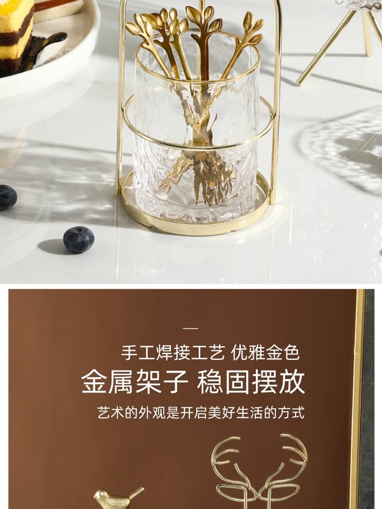轻奢金色不锈钢水果叉置物架甜品蛋糕叉子家用果叉罐设计感勺子详情6