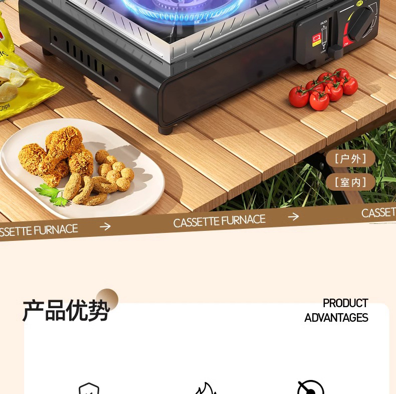 Gas stove, barbecue and hot pot integrated boiler, picnic stove, outdoor card magnetic stove, camping gas stove, energy-saving explosion-proof stove pic 2