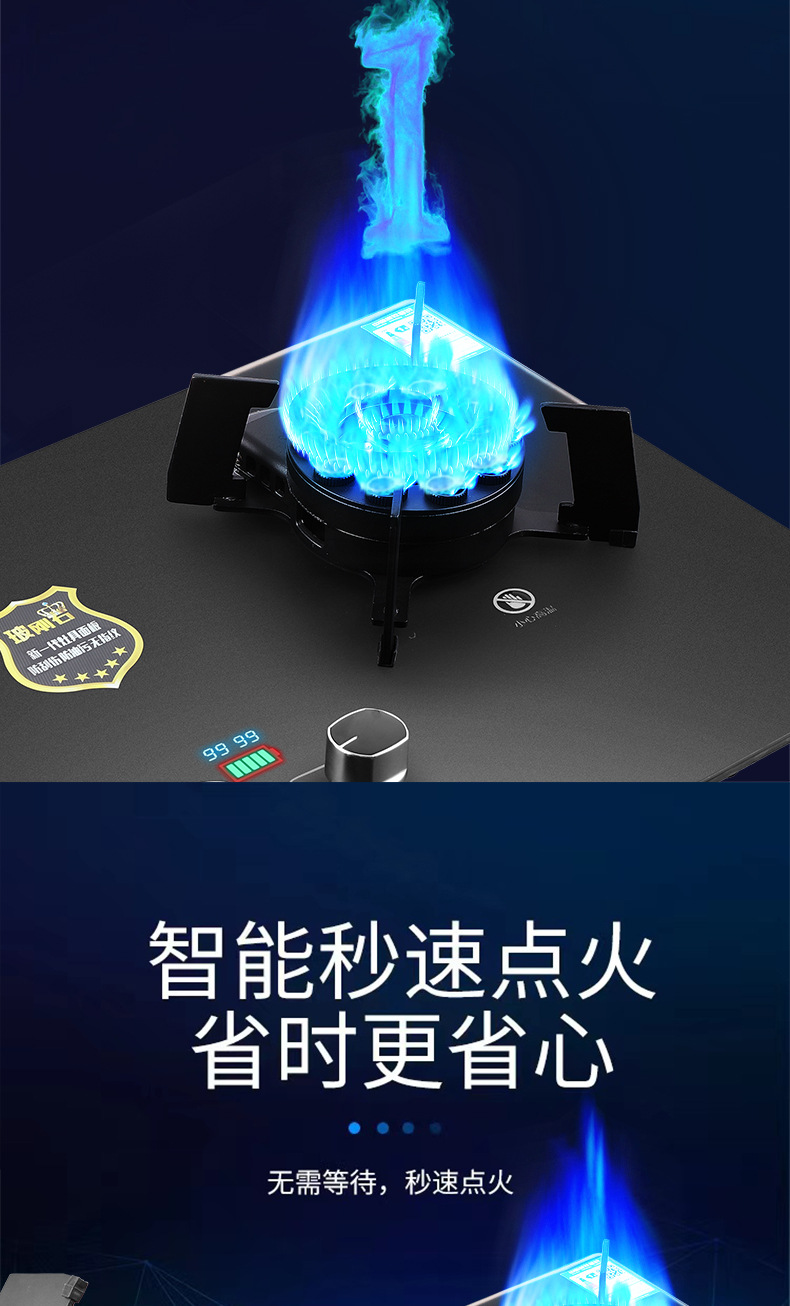 煤气灶 家用批发天然气灶液化气灶台嵌入式猛火灶折叠 燃气灶双灶详情8