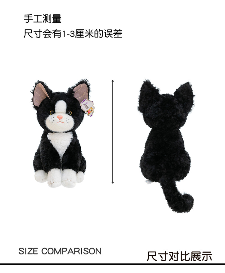 网红德文卷毛猫公仔猫咪玩偶毛绒玩具陪伴安抚娃娃儿童生日礼物女详情18