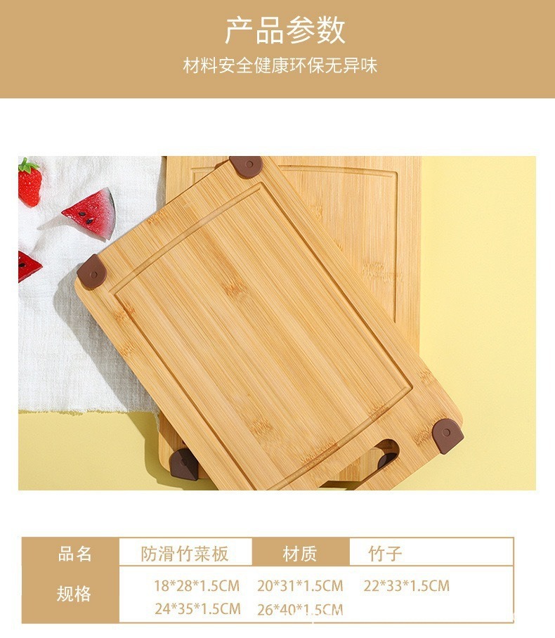 A multi-functional cutting board made of ebony, ironwood, and light-colored bamboo without splicing, a durable and environmentally friendly household cutting board pic 10