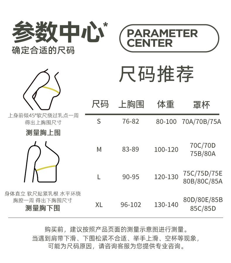 New halter-neck contrasting color lapel sports one-piece dress for women with chest pads, fitness, revealing back and anti-glare tennis dress pic 10