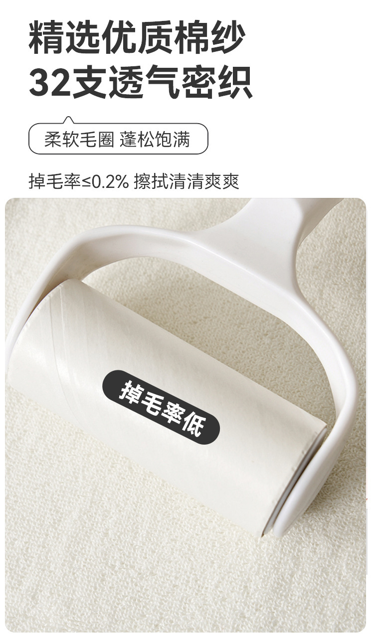 毛巾7A抗菌毛巾全棉a类洗脸面巾家用纯棉毛巾厂家批发可定制LOGO详情14