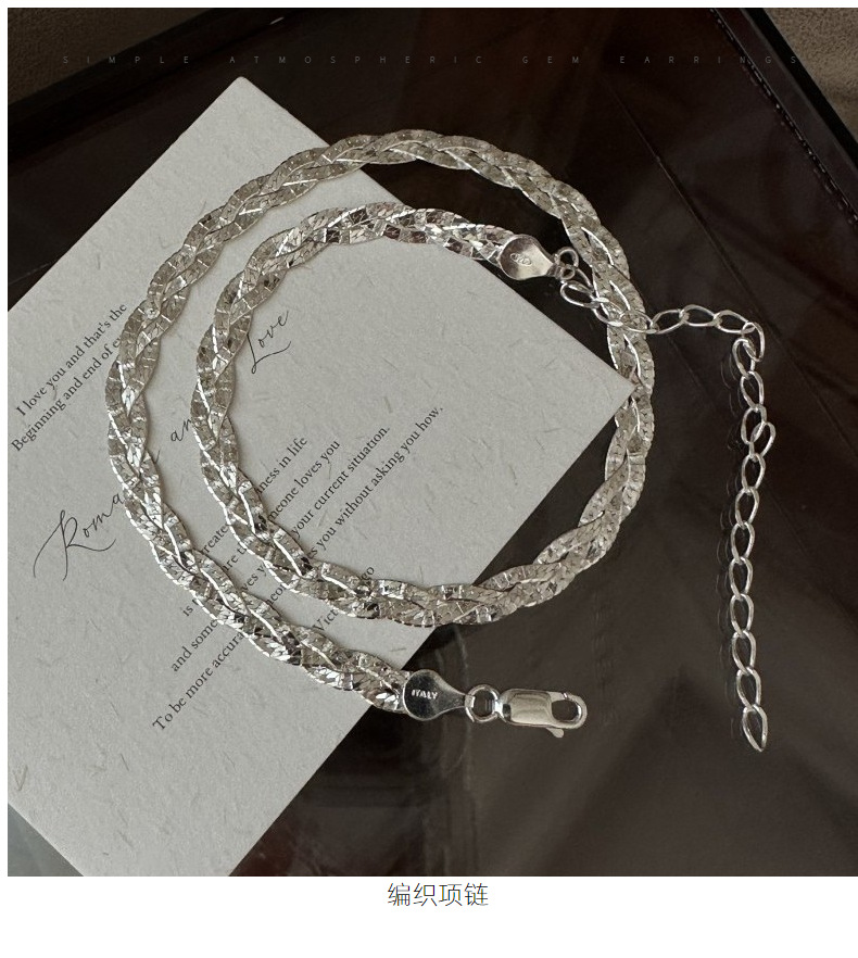 S925 sterling silver three-layer woven glitter Italian collarbone chain, Korean-style simple and fashionable necklace silver jewelry wholesale pic 1