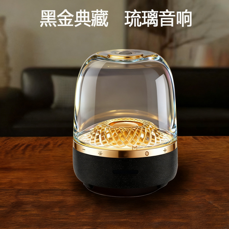 Manhamo Xuan Crystal 5 Audio System, fourth-generation hifih4 wireless Bluetooth subwoofer, Smart JH02 speaker pic 10