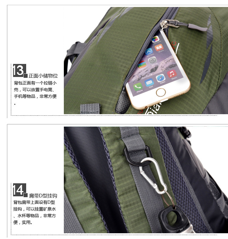 户外双肩背轻便骑行40升旅行多功能登山防泼水休闲徒步便携学生包详情18