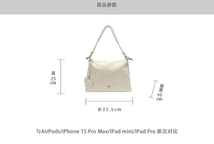 Nanfeng Chio2nd Clear Tea Soft Botote Bag for Women 2024 New style, a high-end commuting single-shoulder crossbody large bag pic 7