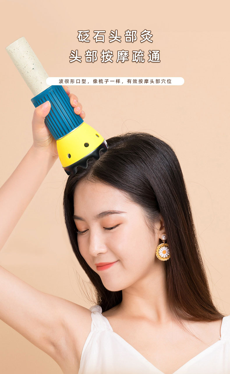 Hand-held gua sha cup, Bian Shi moxibustion cup, Bian Shi moxibustion therapy moxibustion tube, home abdominal massage moxibustion, moxibustion parlor, 4cm thick strip pic 3
