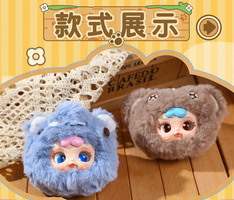 DUDU Cute Pet Zoo pendants, plush blind boxes, trendy bags, decorative pendants, factory direct sales and wholesale pic 13