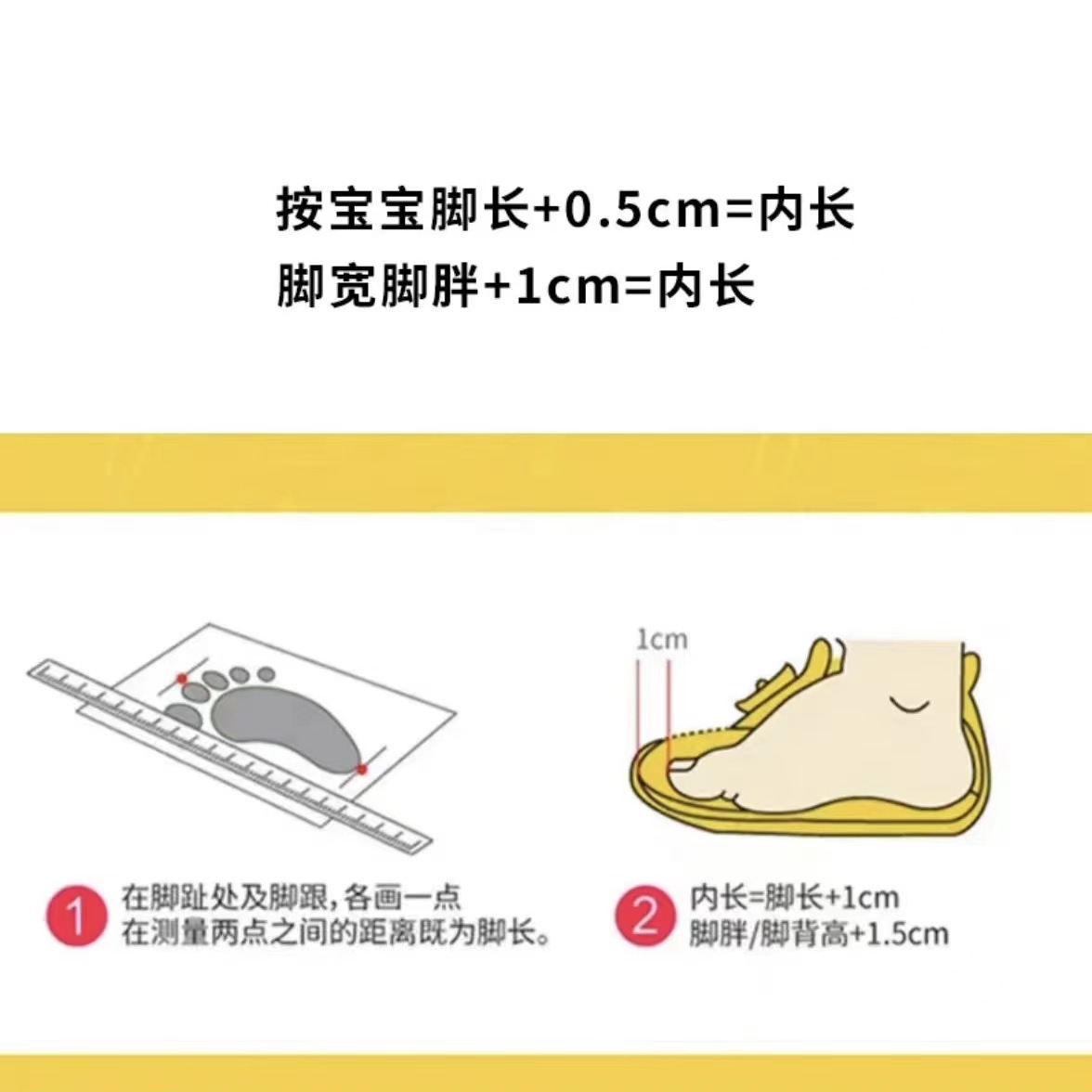 中大童运动鞋2024全新款春秋款男女童旋转纽扣潮流篮球鞋时尚百搭详情12